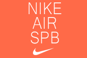 Nike Air Spb