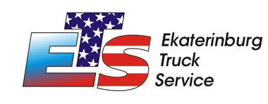   (Ekb Truck Service)