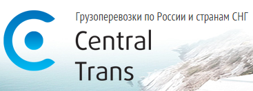 Central Trans