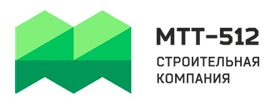 Строительная компания МТТ-512